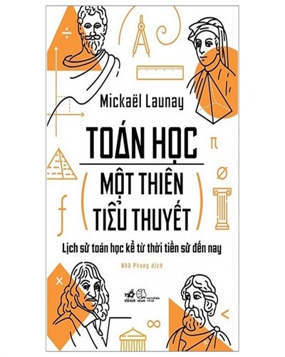 Nhà xuất bản tổng hợp